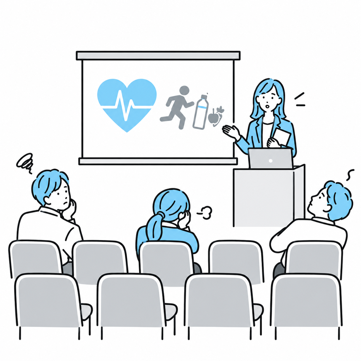 参加率・満足度が上がらないイメージ
