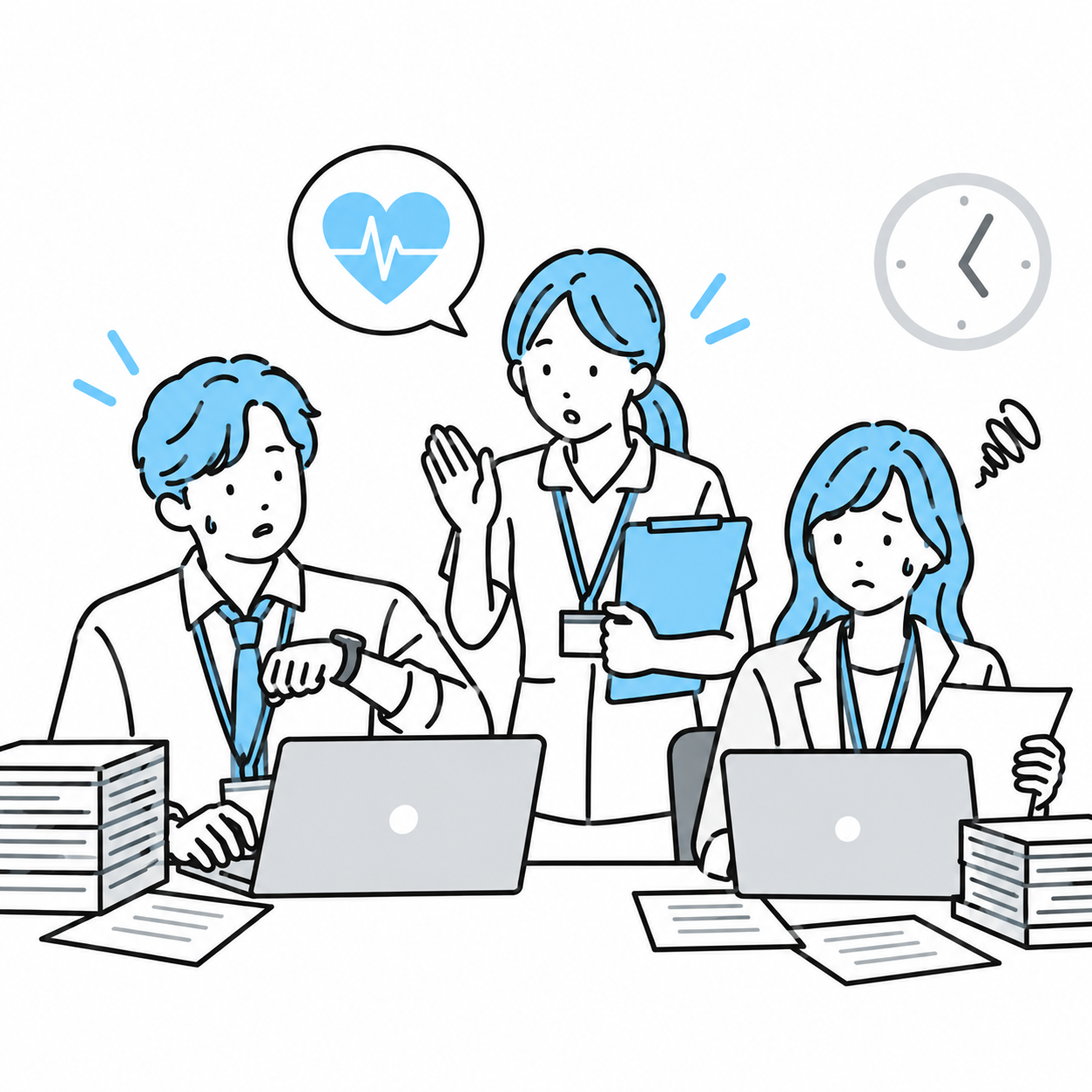 業務を止めなければならないイメージ
